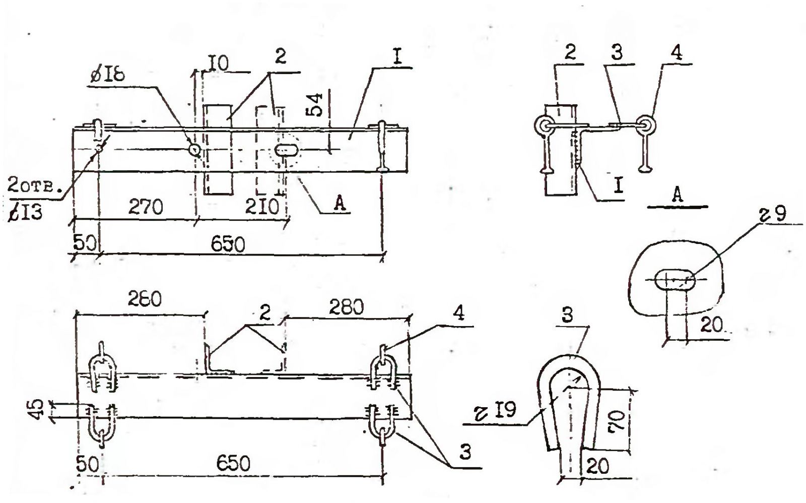 Траверса tms72a ensto?