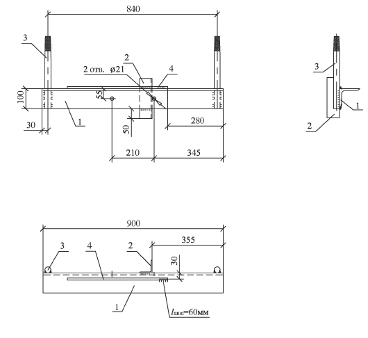 Траверса ТМ-74 (27.0002-39) 13,0 кг