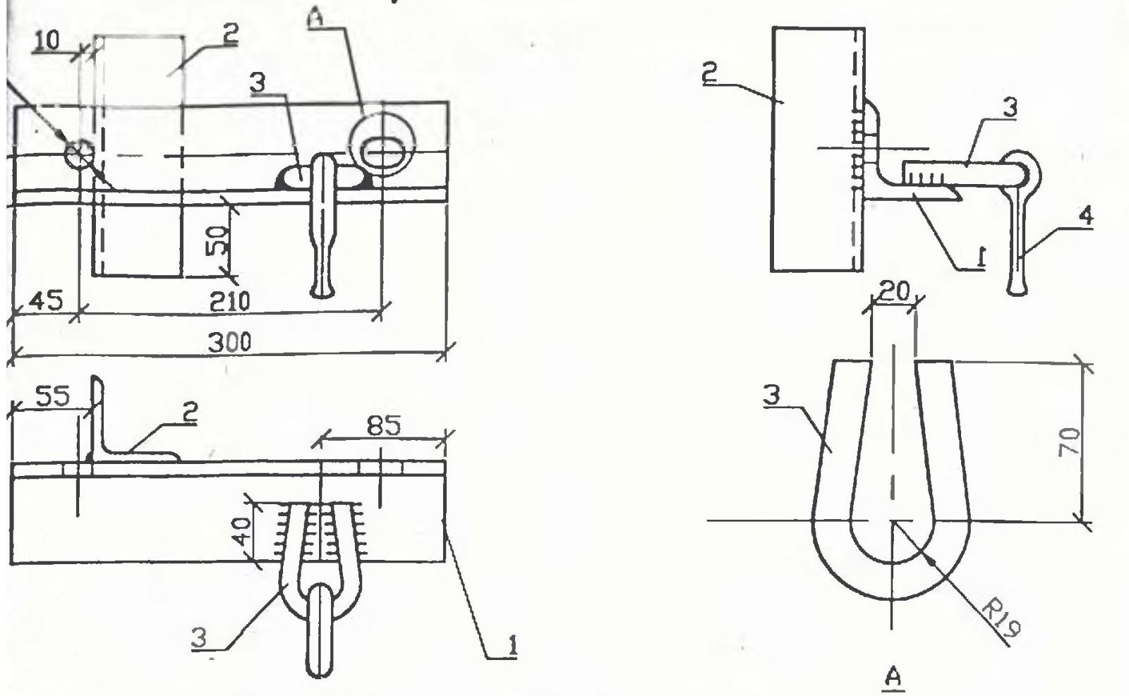 Траверса ТМ-80а, ТМ-80аМ (20.0027 19.02) 3,70 кг