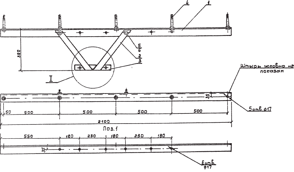 Траверса ТН-10 (3.407.1-143.8-52) 16,0 кг